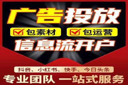 百度推广排名案例研究：如何利用关键词提升品牌知名度